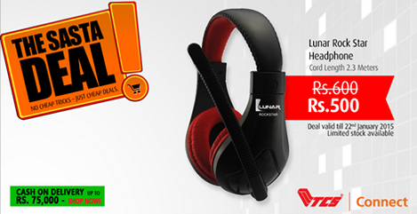 500 rs headphones hot sale